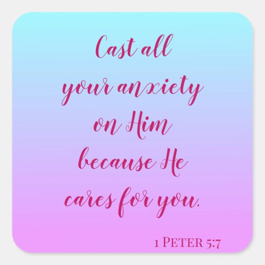 不安を乗り越えるための励ましの言葉 スクエアシール (正面)