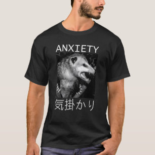 不安日本のポッサムジャパン文字オポッサム Tシャツ