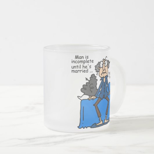 不完全なそれから終えられた結婚のユーモア フロストグラスマグカップ (正面右)