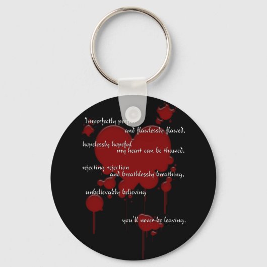 不完全なキーチェーン キーホルダー (正面)