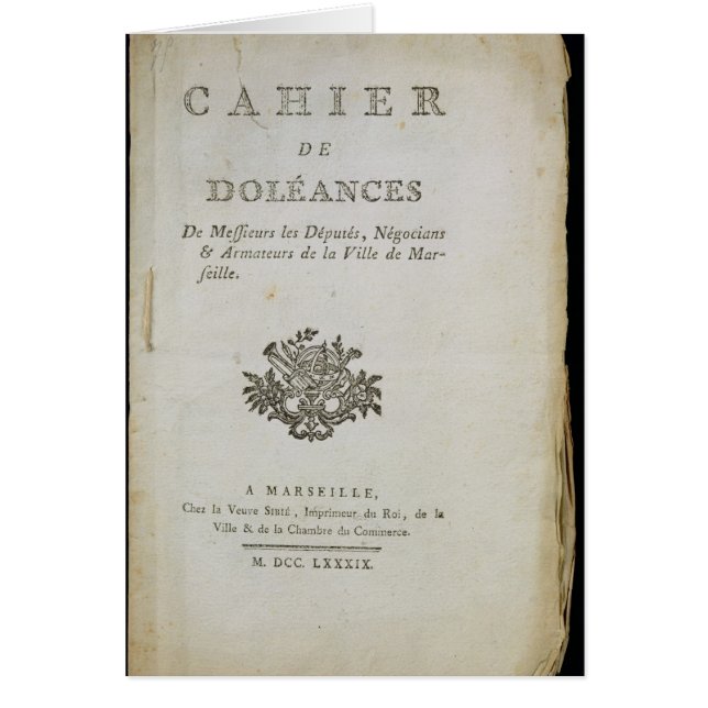 不平の本 (正面)