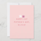 不平白おもしろい猫マザーズデイフラットカード シーズンカード (裏面)