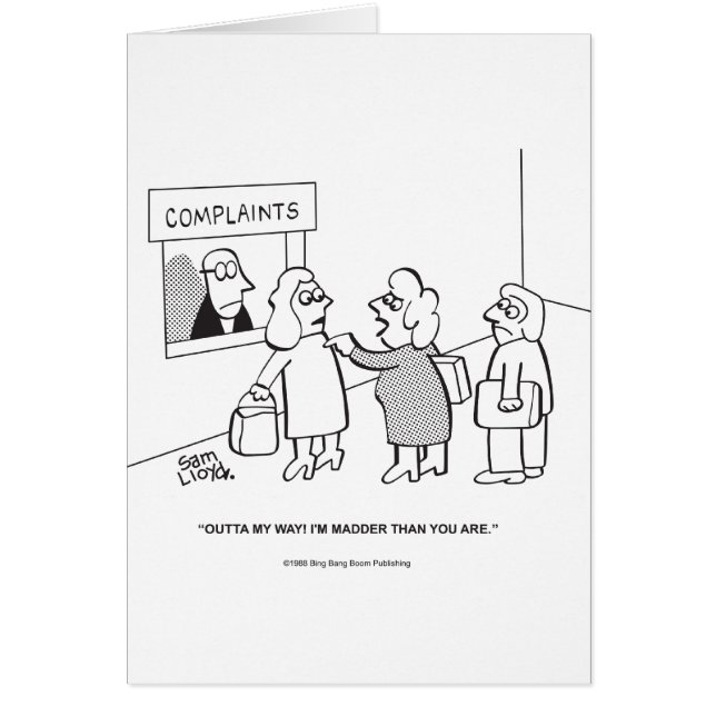 不平---Outta私の方法! (正面)