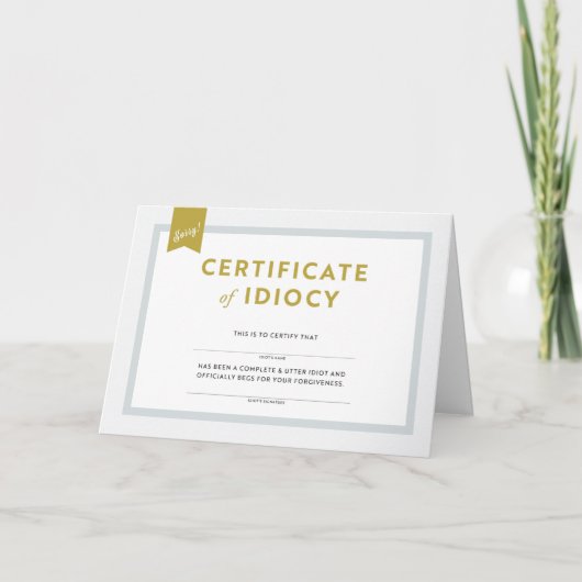 不当謝罪カード証明書 カード (正面)