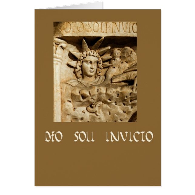 不征服の太陽 (正面)