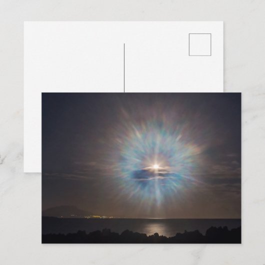 不思議な月 ポストカード (正面/裏面)