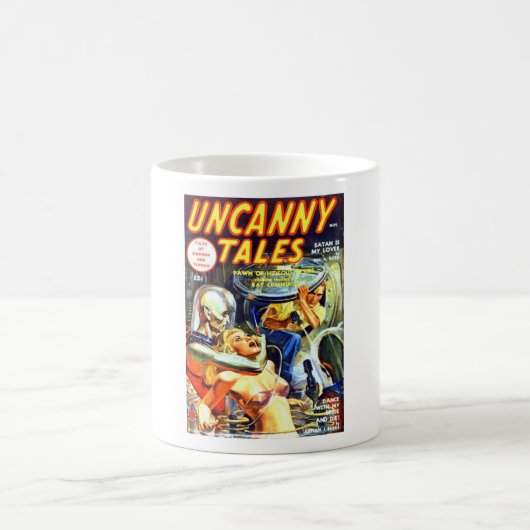 不思議な物語 コーヒーマグカップ (中央)