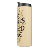 不思議な生き物はいない タンブラー (回転右)