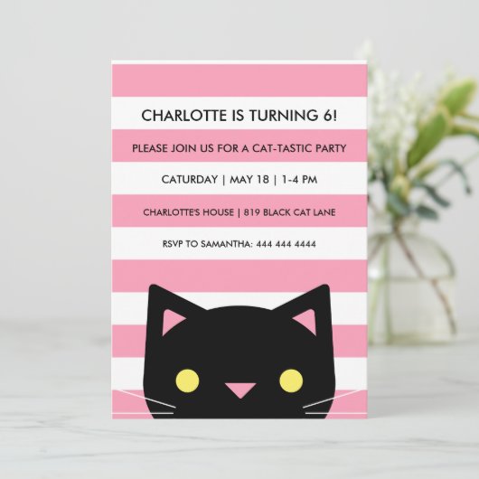 不思議な黒猫 | ストライプ | 誕生日パーティー 招待状 (スタンド正面)