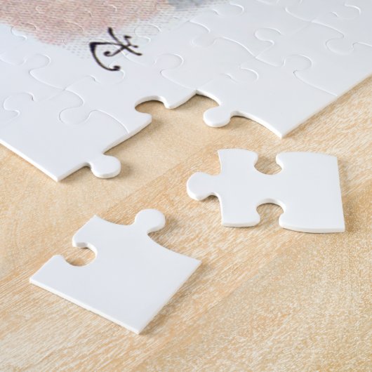 不思議の国のアリスは私をジグソーパズル飲みます ジグソーパズル (側面)