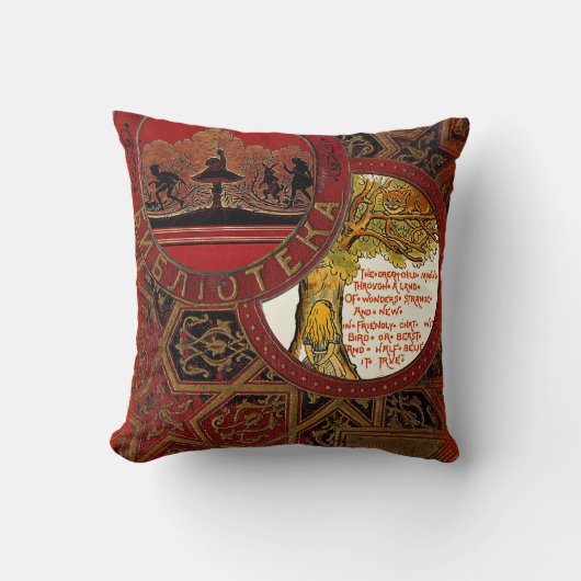 不思議の国のアリス「チェシャー猫」のクッション クッション (正面)