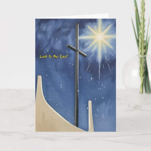 不思議の星 - クリスマスカード カード (正面)