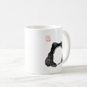 不感身日本ののカエルが動物を歩き回おもしろいる コーヒーマグカップ (正面右)