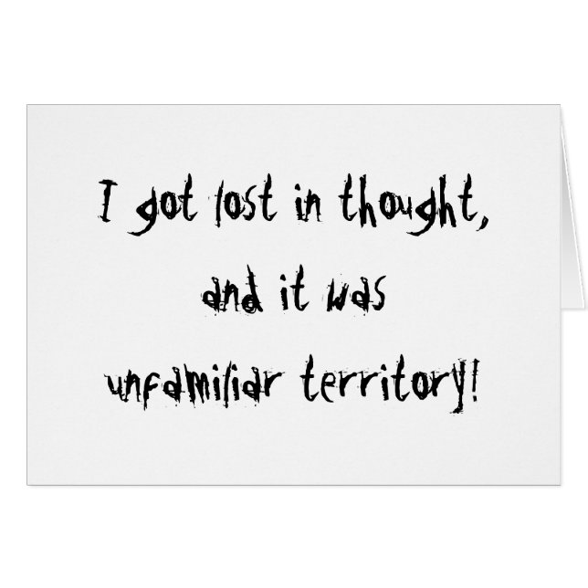 不慣れな領域 (正面横)