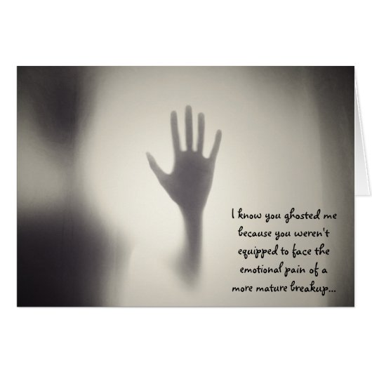 不明瞭さのプッシュバックの人間関係の破壊 (正面横)