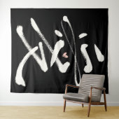 不朽の愛中国書道愛ピンクハート タペストリー (インサイチュ(横))