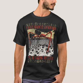 不格好なヴィンテージ和風クモ1 Tシャツ