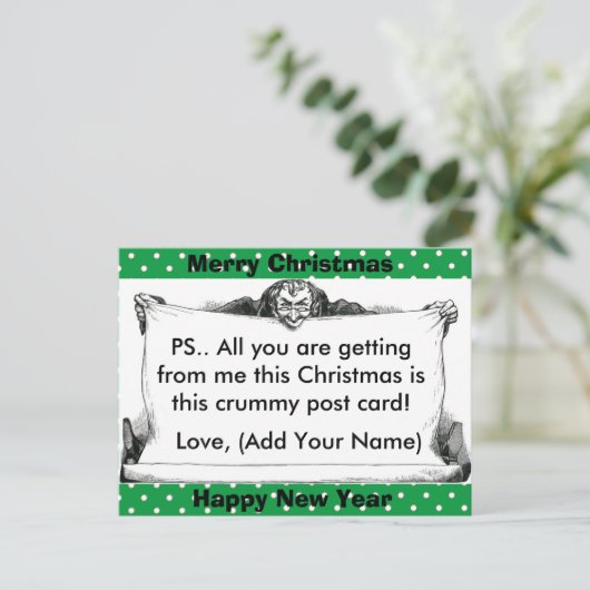 不機嫌おもしろいなクリスマスポストカード シーズンポストカード (スタンド正面)