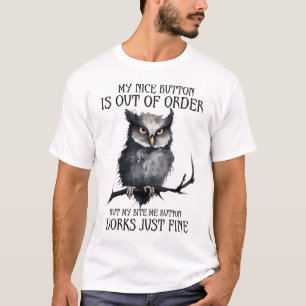不機嫌おもしろいフクロウことわざ Tシャツ