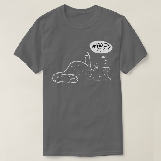 不機嫌そうな頑固な猫中指の猫の子猫のろい Tシャツ (デザイン正面)