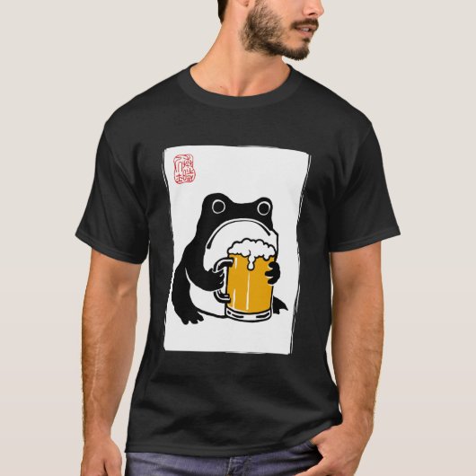 不機嫌なカエルのバー巡り 飲酒 ジョーク ビール Tシャツ (正面)