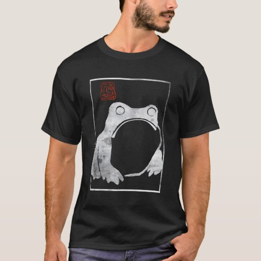不機嫌なカエル日本の Tシャツ (正面)