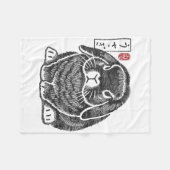 不機嫌なホーランドロップウサギの漢字 日本の伝統 フリースブランケット (正面(横))
