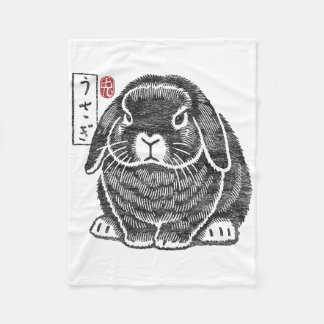 不機嫌なホーランドロップウサギの漢字 日本の伝統 フリースブランケット