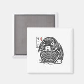 不機嫌なホーランドロップウサギの漢字 日本の伝統 マグネット (正面/裏面)