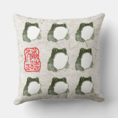 不機嫌日本のなカエル19世紀 クッション (裏面)