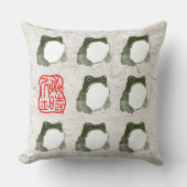 不機嫌日本のなカエル19世紀 クッション (正面)