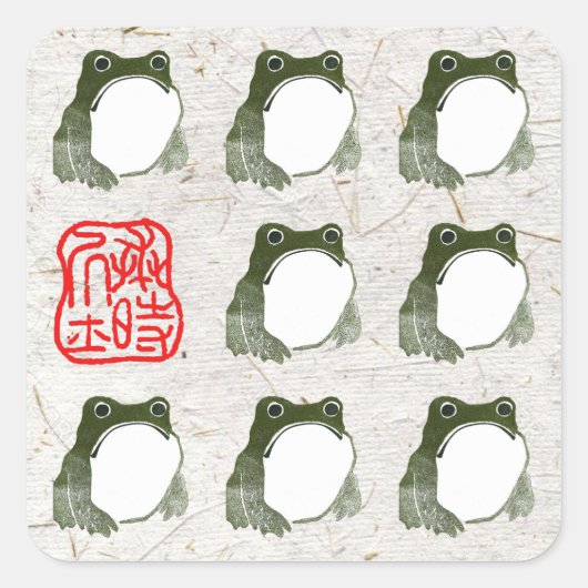 不機嫌日本のなカエル19世紀 スクエアシール (正面)