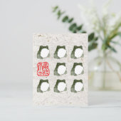 不機嫌日本のなカエル19世紀 ポストカード (スタンド正面)