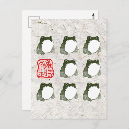 不機嫌日本のなカエル19世紀 ポストカード (正面/裏面)