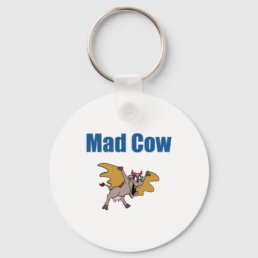 不機嫌牛 キーホルダー (正面)