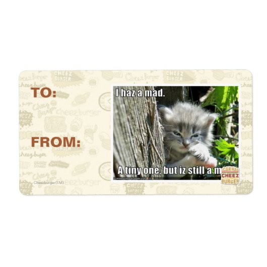 不機嫌 ラベル (正面)