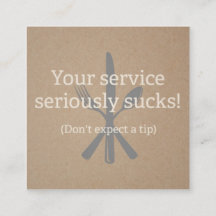 不正なサービス通話カード