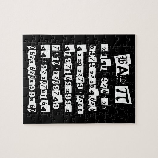 不正なPi – 不正 ジグソーパズル (横)