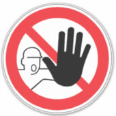 不正アクセス者ラベルのアクセスなし シール (正面)