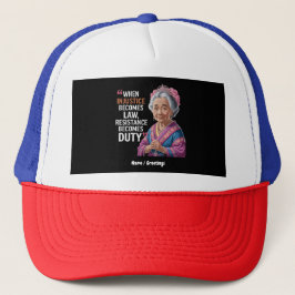 不正義が法律に違反して義務を負う キャップ