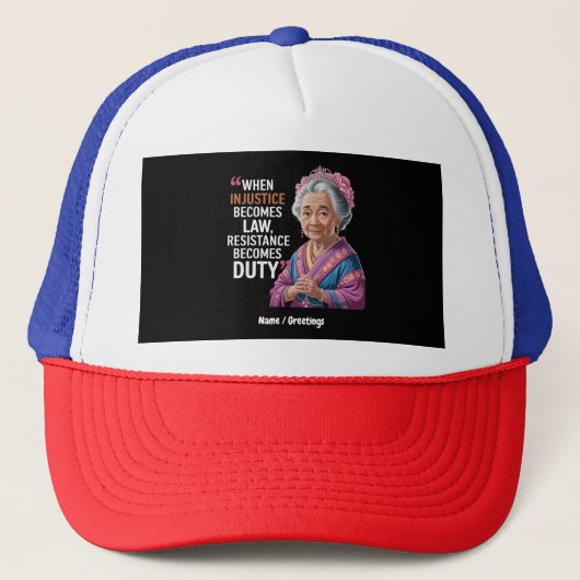 不正義が法律に違反して義務を負う キャップ (正面)