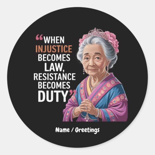 不正義が法律に違反して義務を負う ラウンドシール (正面)