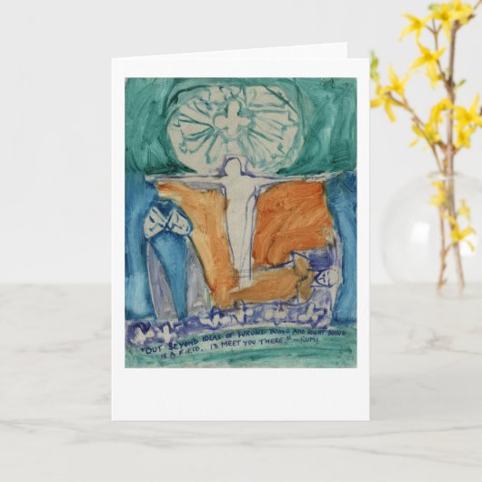 「不正行為とアイディアを越えて…」 カード (黄色い花)