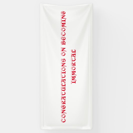 不死祝の旗 横断幕 (縦)