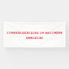 不死祝の旗 横断幕