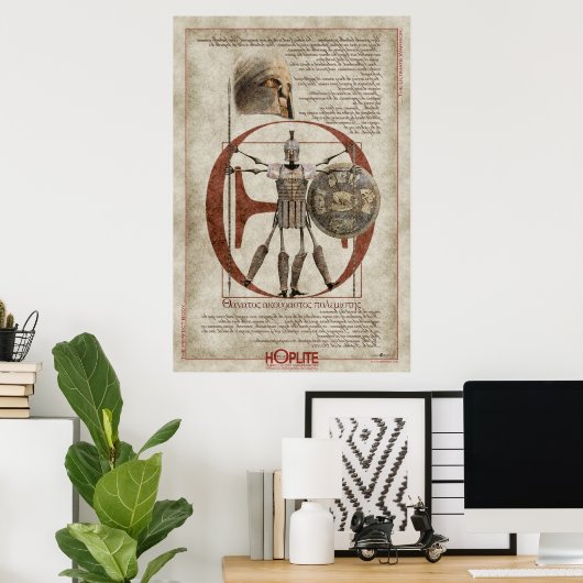 不毛の戦士O ポスター (ホームオフィス)