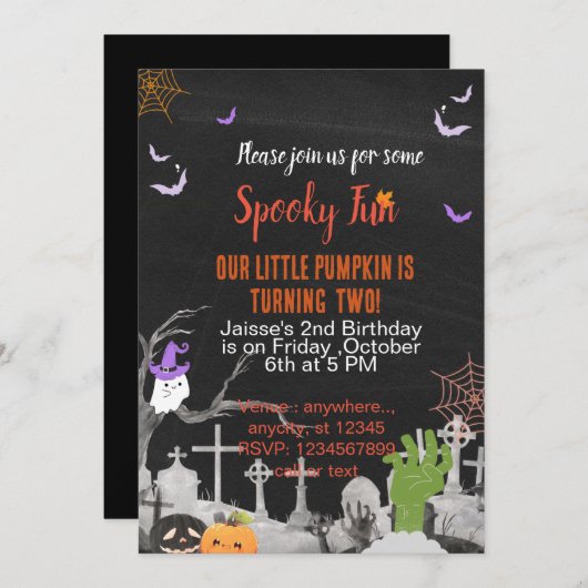 不気味おもしろいハロウィンテーマ特殊パーティー 招待状 (正面/裏面)