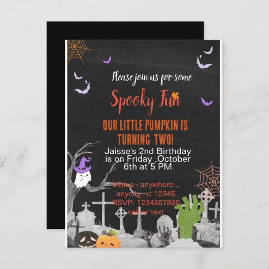 不気味で楽しいハロウィーンをテーマにした特別パーティー 案内ポストカード (正面/裏面)