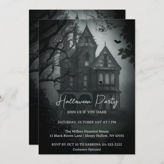 不気味なオールドハウスハローウィンパーティ招待状 招待状 (正面/裏面)