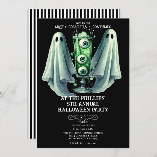 不気味なカクテル&コスチューム幽霊ハローウィンパーティ 招待状 (正面/裏面)